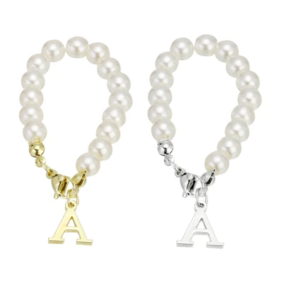 Unique Bargains Identification Handle Letter Charm Accessories Gold & Silver Tone 2 Pcs 8 Unique Bargains Identification Handle Letter Charm Accessories Gold & Silver Tone 2 Pcs - Image 6